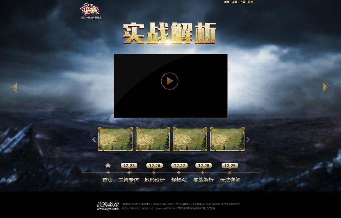 解决问题,尽在有哪些适合租房人的省钱省空间性价比高的做饭工具?