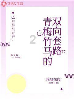 月光影视