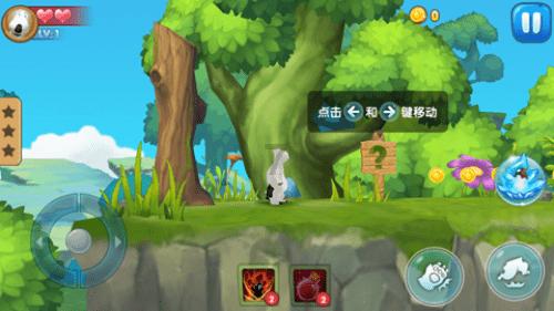 逃离魔幻猎镜