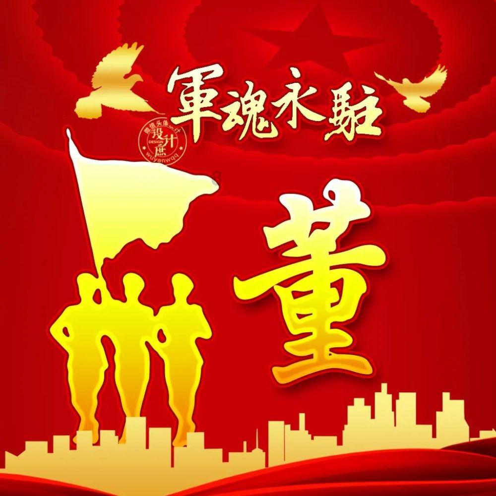 胆小流浪猫拯救被虐待的斗牛犬,当它们逃出生天时,遇见了……
