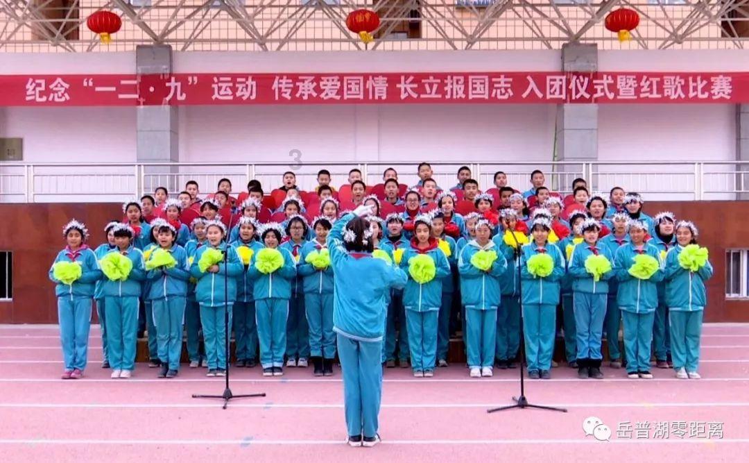 美国末日