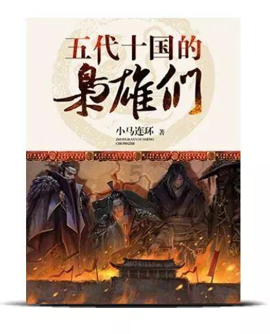 娃哈哈跨界智能机器人，面临怎样的挑战？游戏画面
