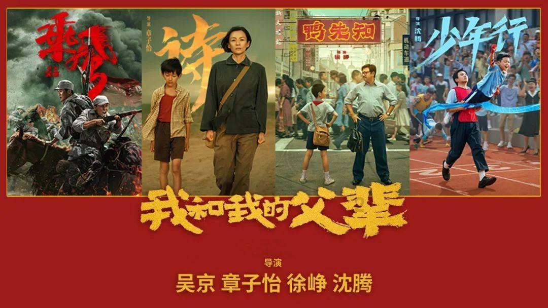 以撒的结合：胎衣