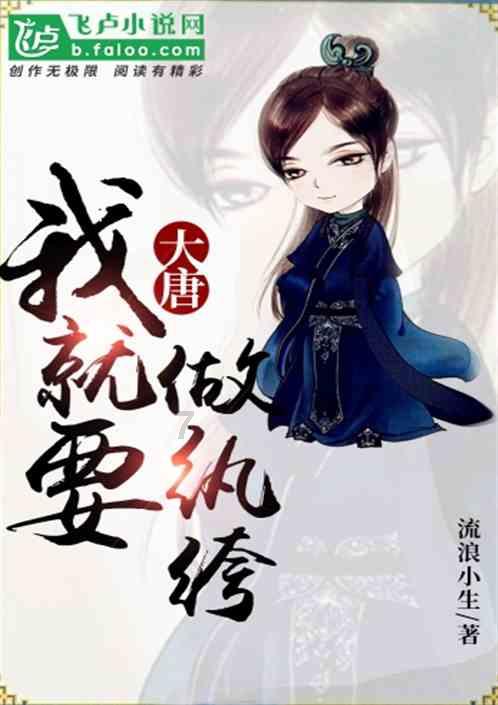 圆形筛分机漏油是为什么？